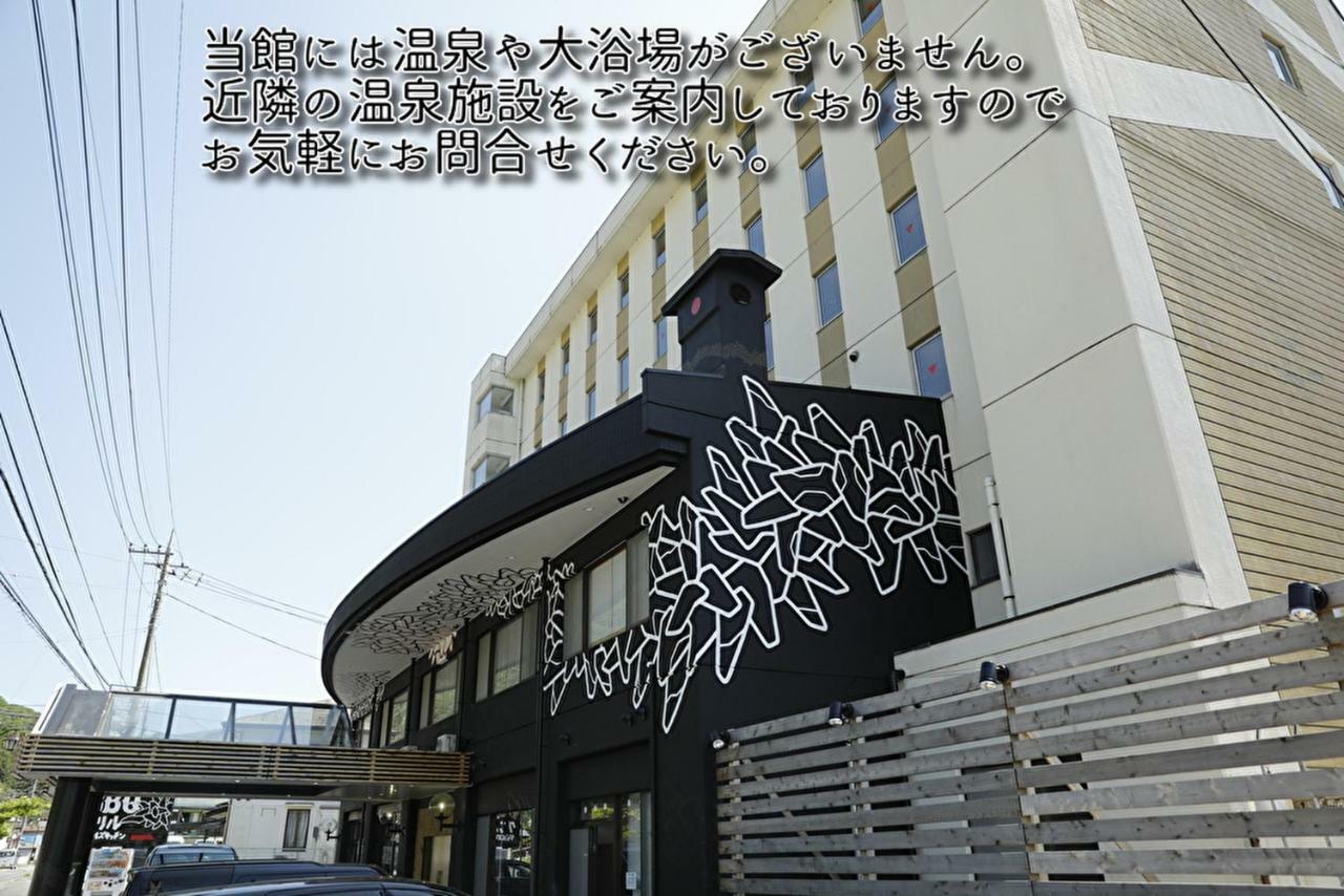 نيكو Kinugawa Club Hotel Kinsenkaku المظهر الخارجي الصورة