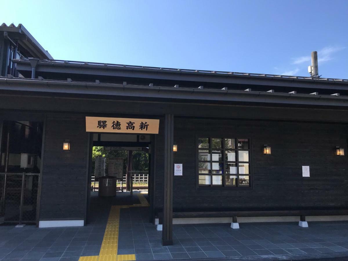 نيكو Kinugawa Club Hotel Kinsenkaku المظهر الخارجي الصورة